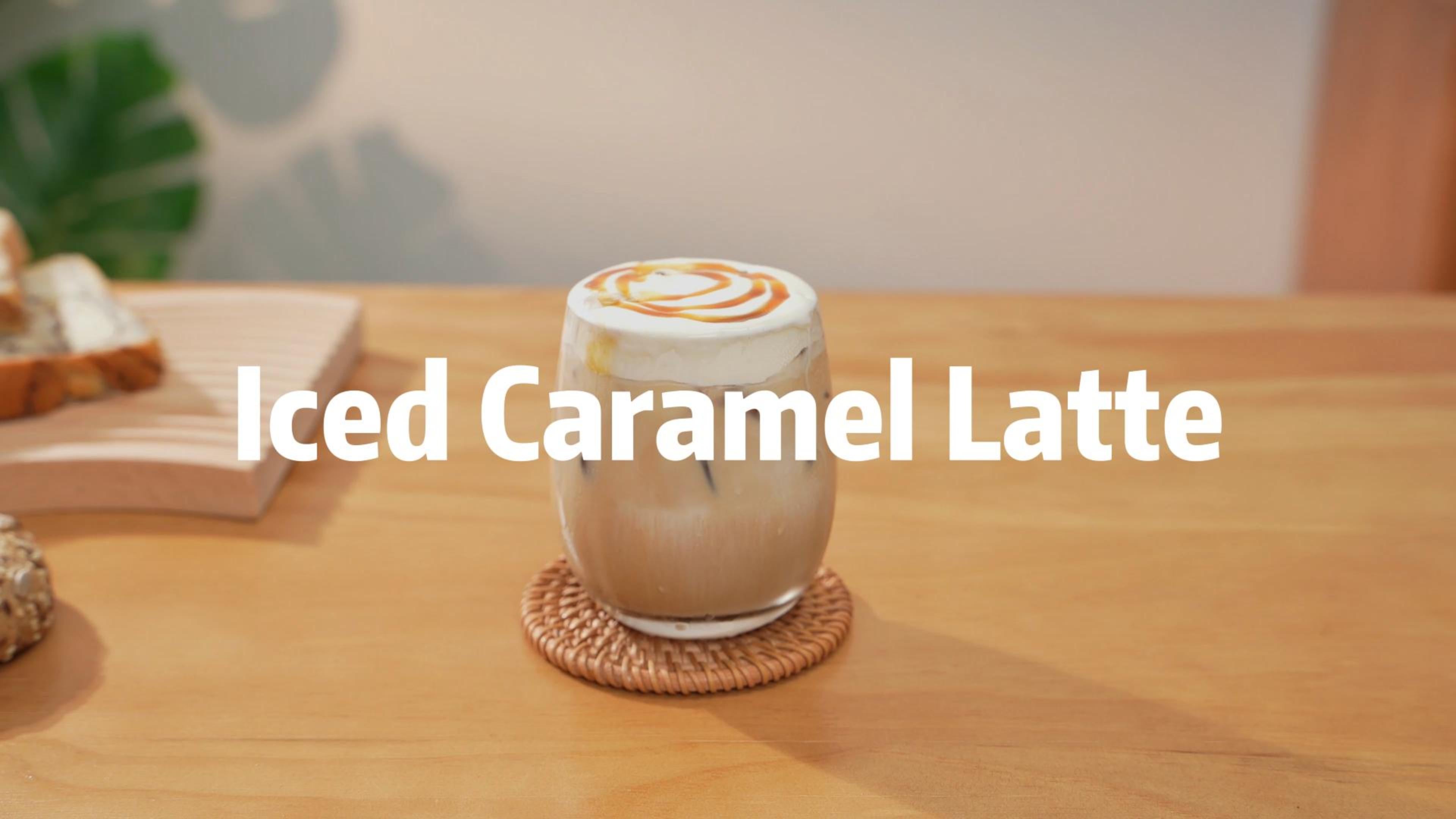 https://maestrihouse.com/cdn/shop/articles/Iced_Caramel_Latte_3840x.jpg?v=1680163223